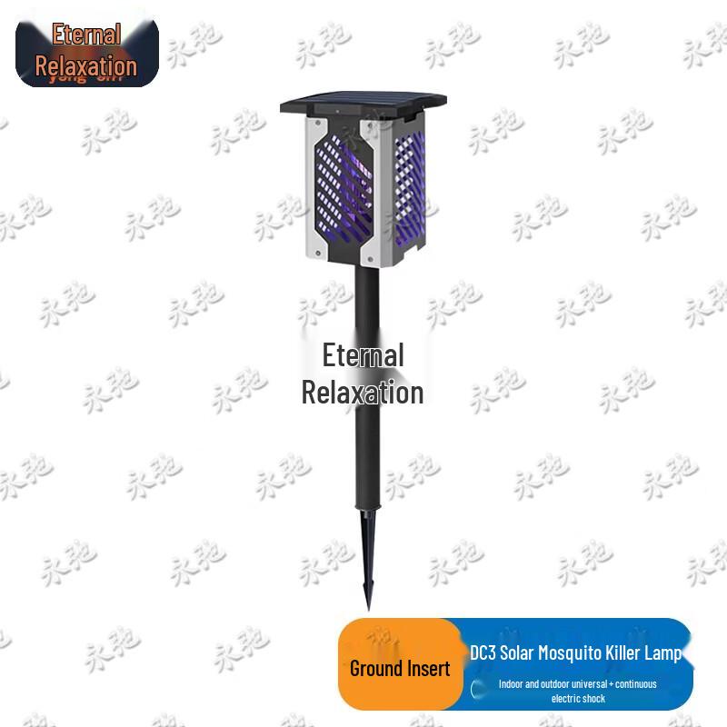 Yongchi Solar Ground-Insert Mosquito Zapper