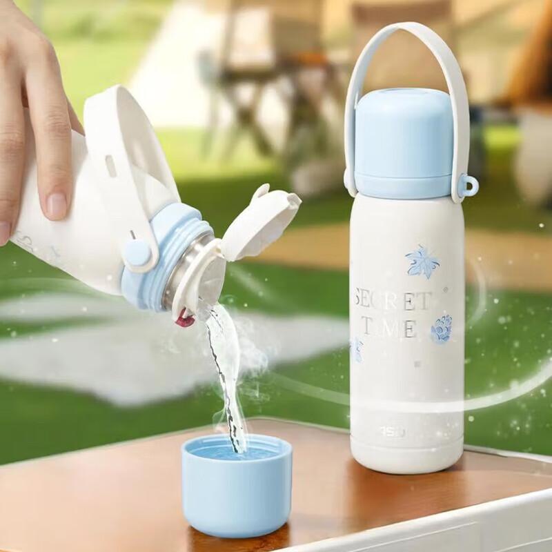ASD Cloud Melody 316L Stainless Steel Portable Mug