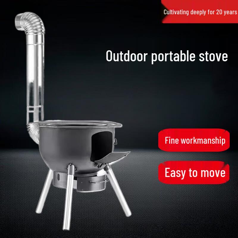 Beifu Rural Wood-Burning Stove with Pot & Accessory Set