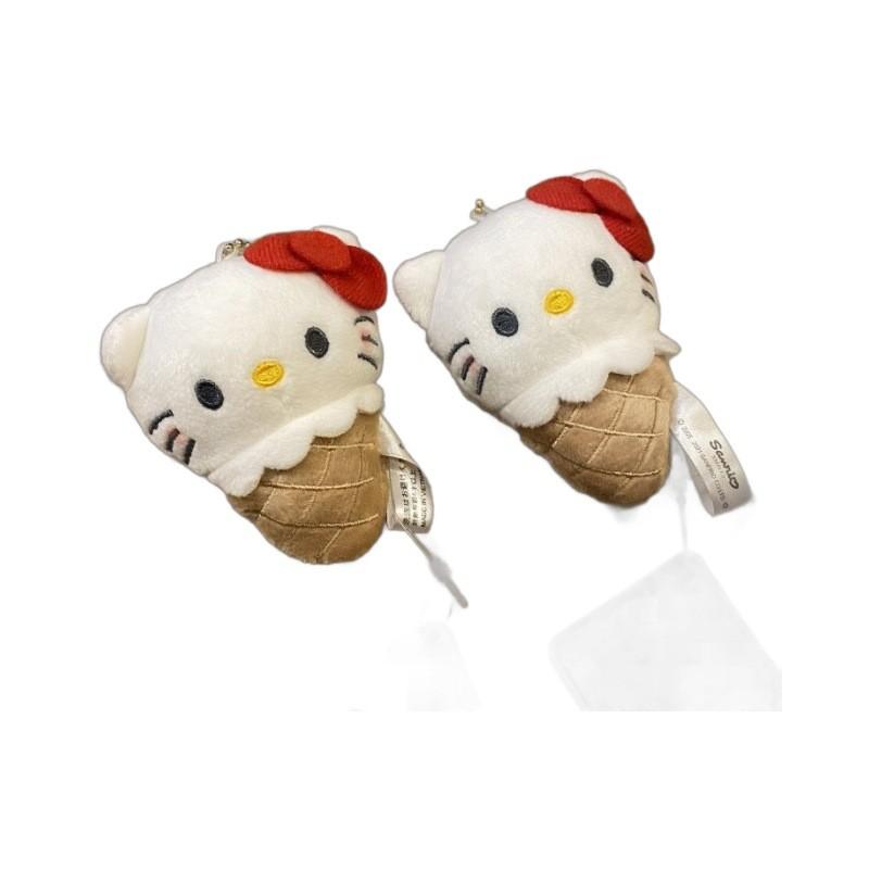 Hello Kitty Plush Toy Ice Cream Cone Charm For Backpacks And Gifts