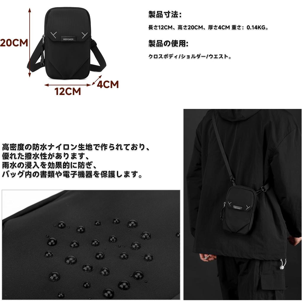 YOWUBA Small Multifunctional Messenger Crossbody Bag with Waist Popular for Business and Travel Men's Bag, Waterproof, Multi-Layer Storage, Pouch,