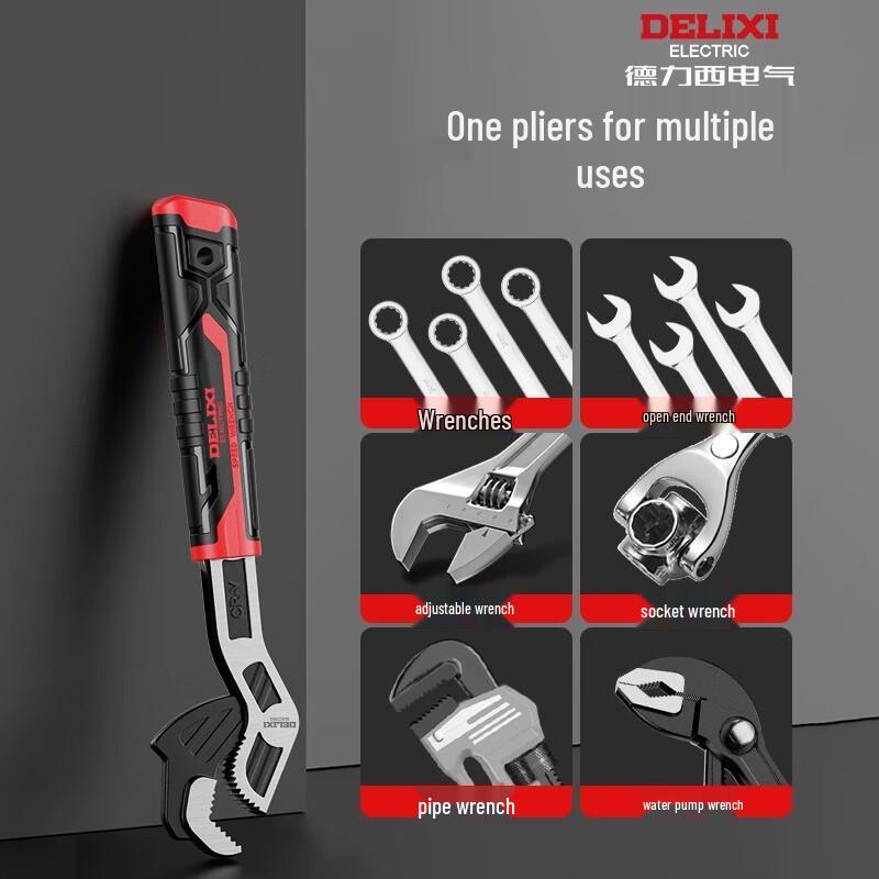 Delixi Universal Adjustable Wrench