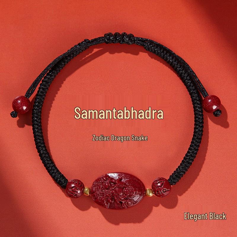 2025 Dragon Year Cinnabar Zodiac Guardian Hand-Woven Red Rope Bracelet for All Genders and Children