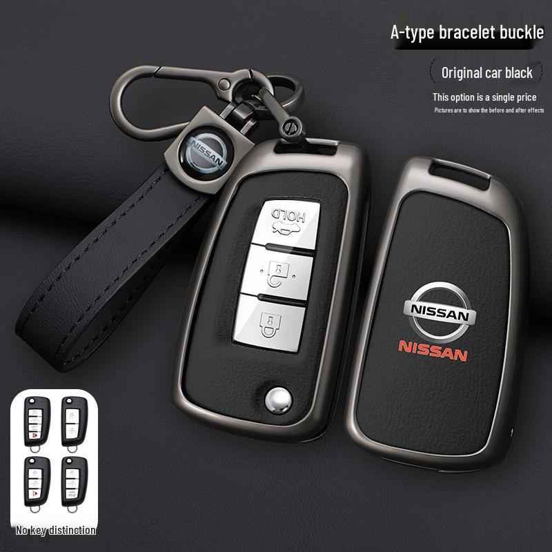 Nissan Key Cover for Sylphy, Qashqai, Tiida, X-Trail, 14th Gen, Kicks, Lannia, Bluebird Models