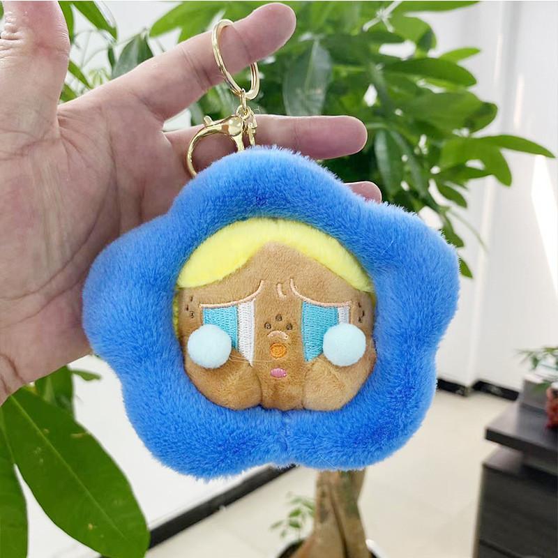 Flower Plush Adorable Doll With Cute Facial Expression Perfect For Students Collectors And