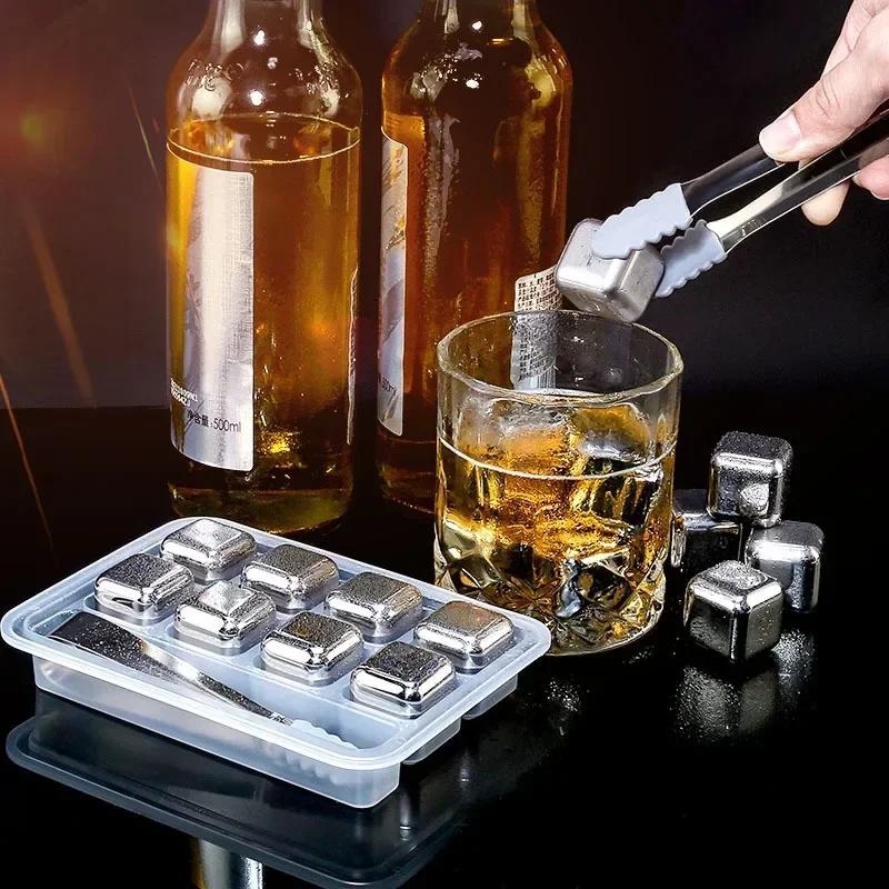 4/8PCS Reusable Whiskey Stones Stainless Steel Ice Cubes Quick-Freeze Wine Cooler Food Grade Metal Pellets Beer Cooler Bar Tool