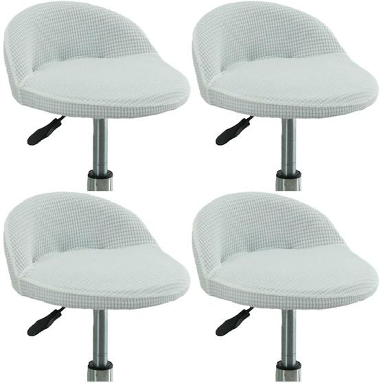 4 Pack of Stretch Short Back Chair Cover Slipcover with Short Round Backs Arms Curved Accent Counter Bar Stool Slipcover for Home Hotel Bedroom