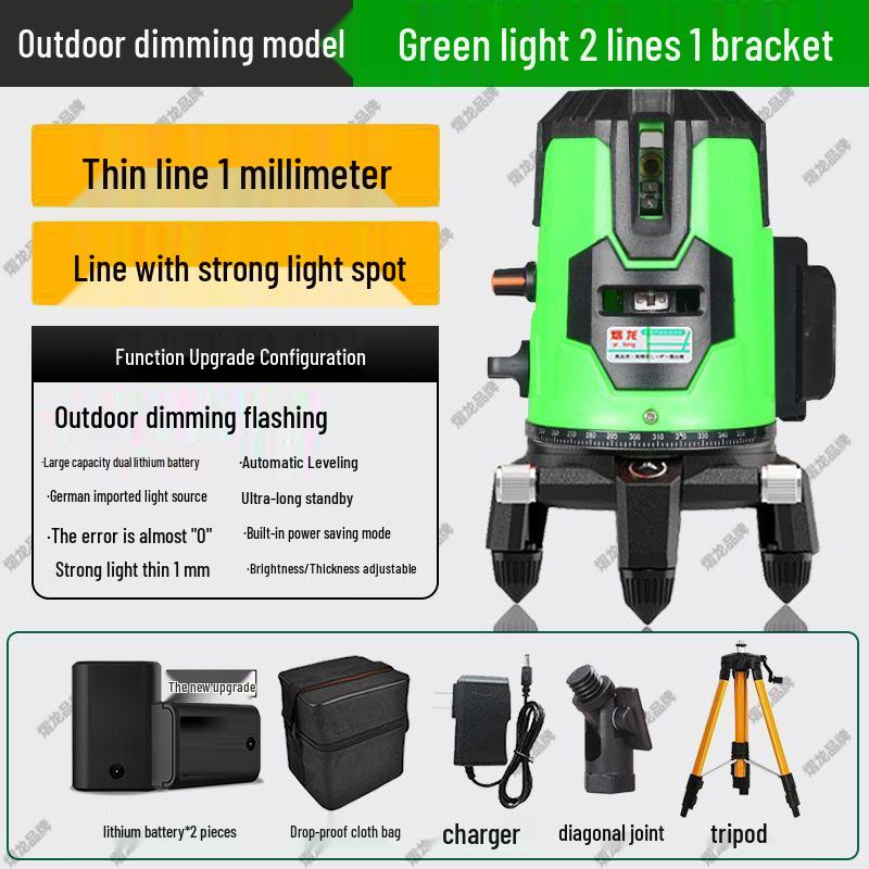 High-Precision Outdoor Automatic Green Infrared Laser Level with Strong Light and Fine Line