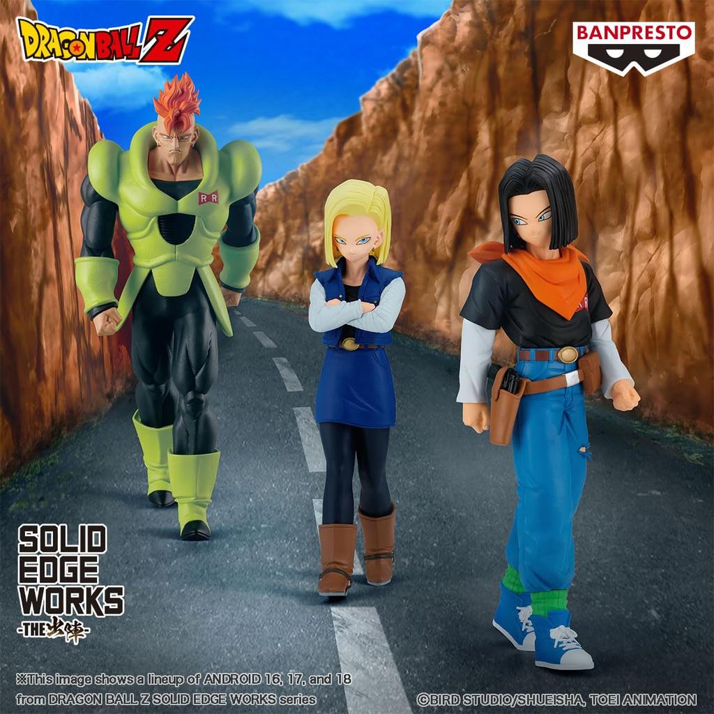 BANPRESTO Dragon Ball Z Android 17 Bandai Spirits Solid Edge Works Figur