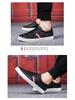 2024 Men's Korean Style White Low-Top Casual Breathable Shoes for Autumn/Winter