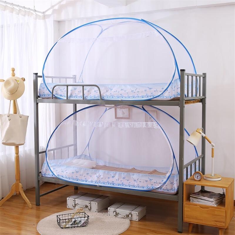 Shengbai Mongolian Yurt Mosquito Net