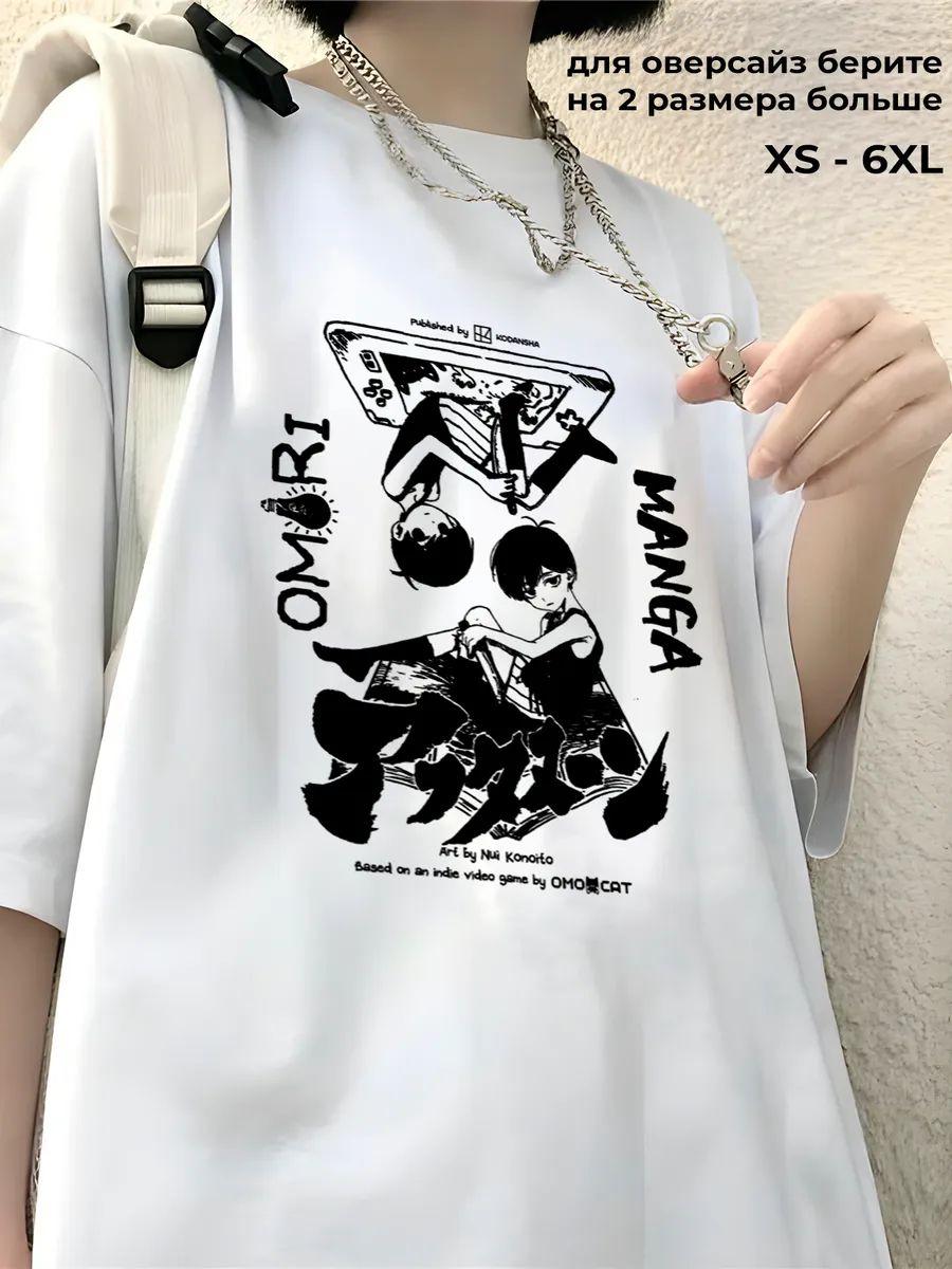 Футболка Кендрика Ламара 2XL