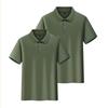 Kids Quick Dry Shirt with Collar, Short Sleeve Sports T-Shirt for Boys and Girls