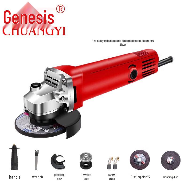 

Powerful Multi-functional Electric Angle Grinder CN plug (adapter included)