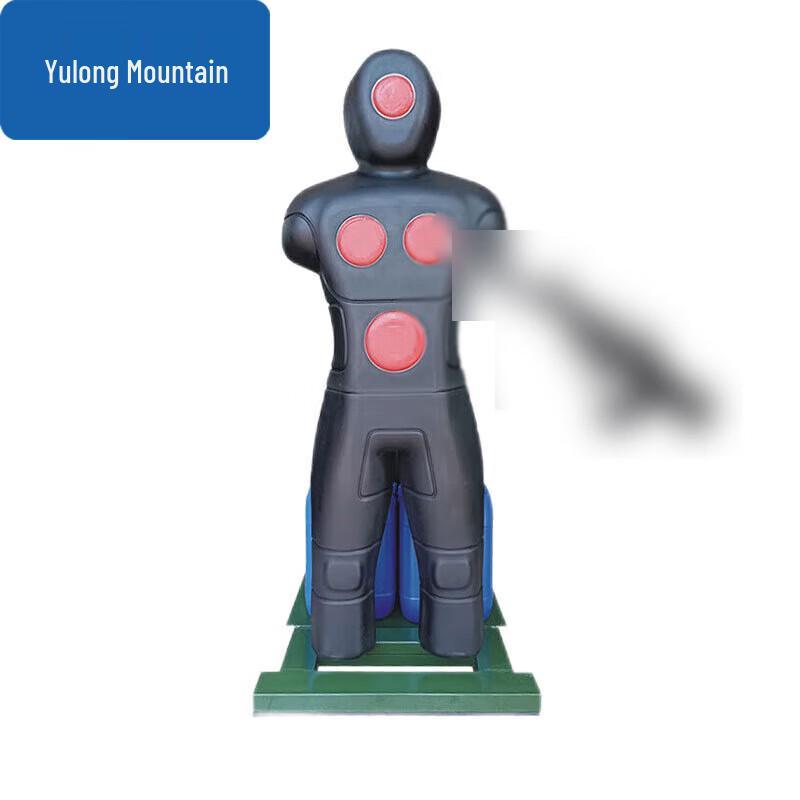 Movable Full-Body Combat Training Dummy
