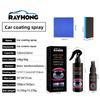 Rayhong Car Coating Agent - Nano Crystal Plating Liquid Spray for Paint Protection & Water Flooding Wax