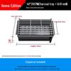 Açık Hava Kömürlü Barbekü Izgarası
