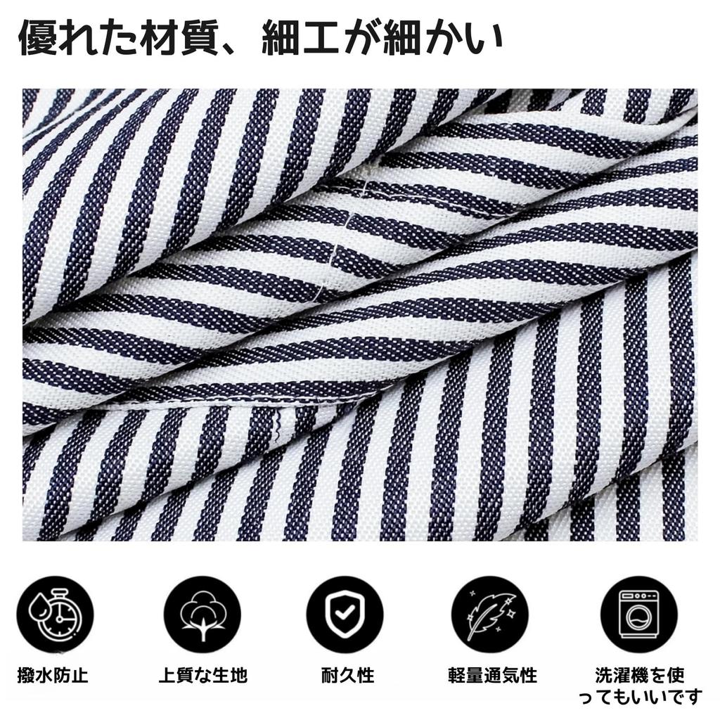 Thougthings Adjustable Apron for Men and Women, Neck Strap, Simple and Stylish, Large Sizes, Stain-Resistant, Wrinkle-Resistant, for Housework,