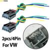 2X For VW Golf MK7 Sportsvan Tiguan Touran Passat B8 Atlas Taos Rear Roof Reading Courtesy Light Plug Connector Loom 5G0947291K