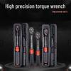 Jundingying High-Precision 1/2 inch Drive Torque Wrench