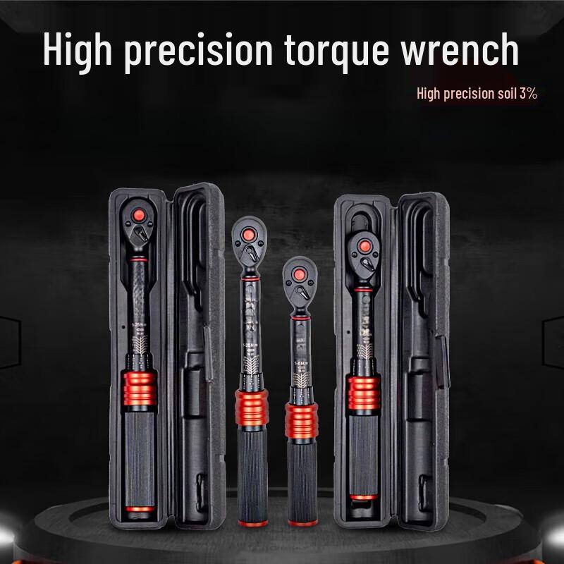 Jundingying High-Precision 1/2 inch Drive Torque Wrench