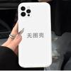 RealmeC75 5G Mobile Phone Case Premium Retro Girl Heart Personality Cartoon Versatile Cartoon Explosion