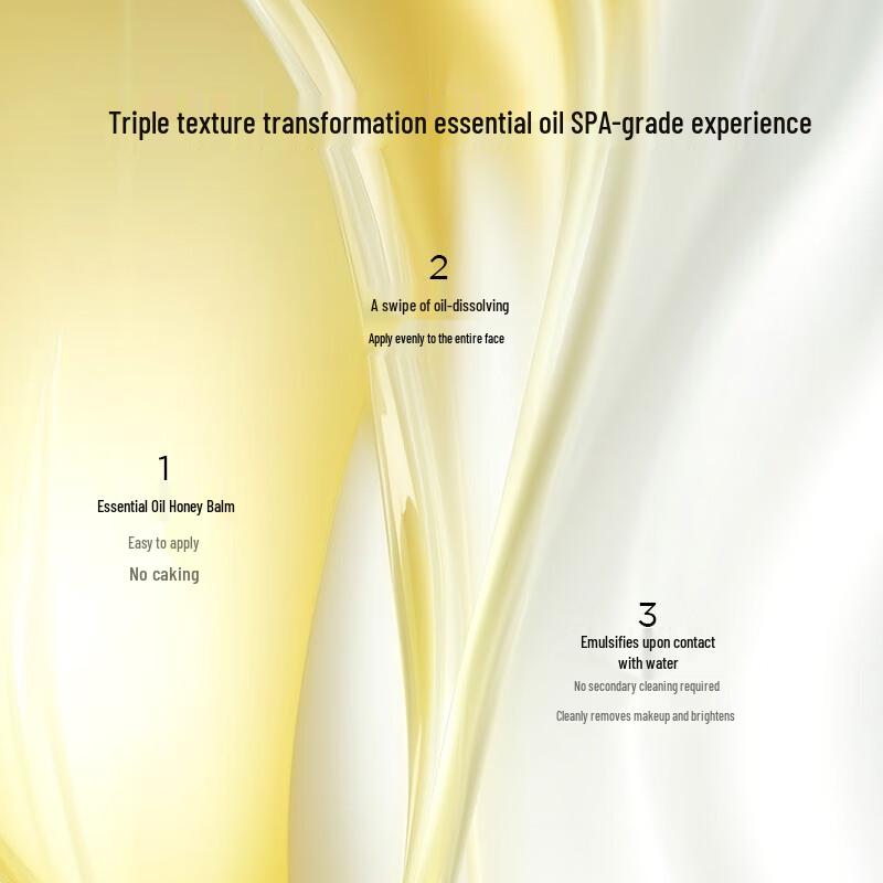 PERFECT DIARY Radiant Oil Cleansing Balm