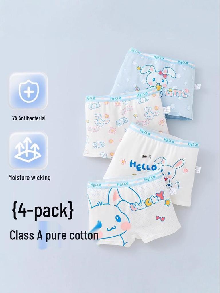 Girls' Pure Cotton Cartoon Boxer Shorts - Antibacterial, Flat Leg, No-Pinch Fit for Elementary and Middle School Kids