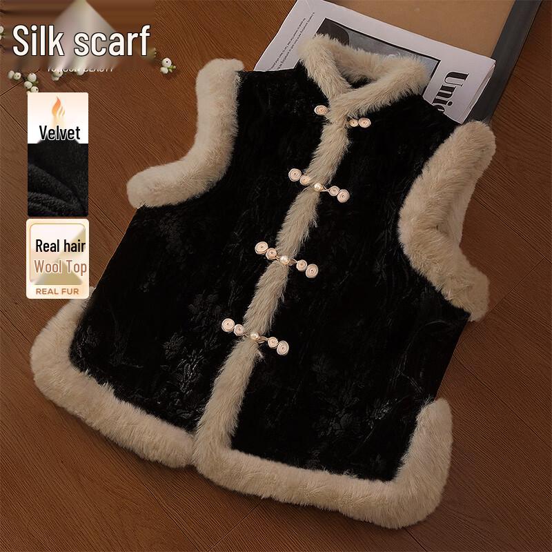 

Women s Retro Chinese Style Plus Velvet Single-breasted Short Vest XL