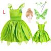 In-Stock Tinker Bell Princess Cosplay Dress with Green Wings
