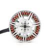 SUNNYSKY V8117 Multi-Rotor Motor (CN Version)