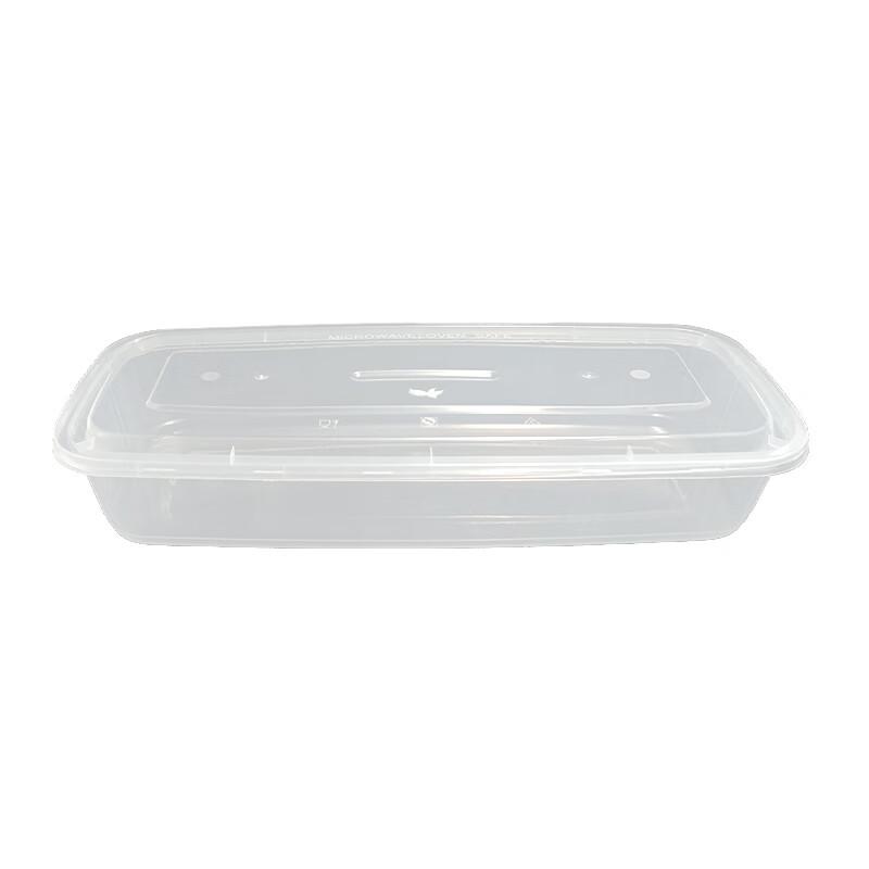 JINMEIHEWANG Disposable Rectangular Fish Box