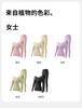Women's Ultra-Thin Thermal Underwear Set: Skin Care Top & Bottoms for Autumn/Winter
