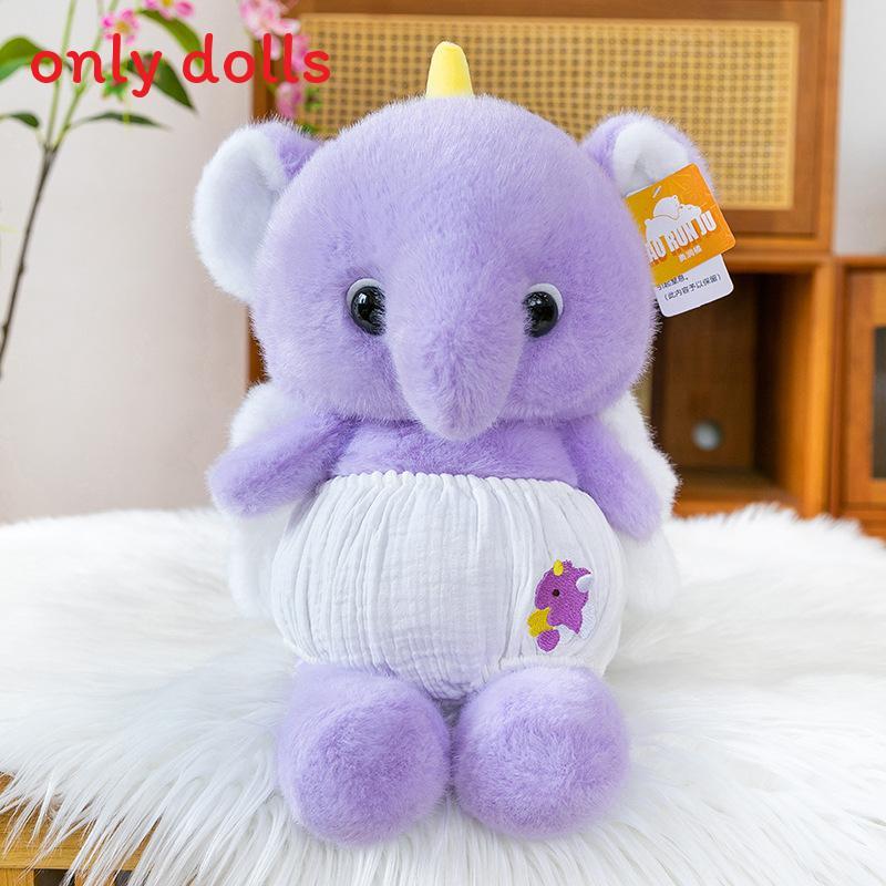 

Plush Elephant Toy With Pp Cotton Filling For Kids And Giftgiving фіолетовий