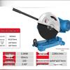 ZCANZ Heavy-Duty Metal Profile Cutting Machine CN plug (adapter included)