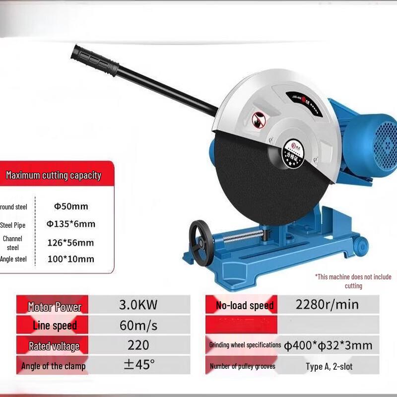 ZCANZ Heavy-Duty Metal Profile Cutting Machine CN plug (adapter included)
