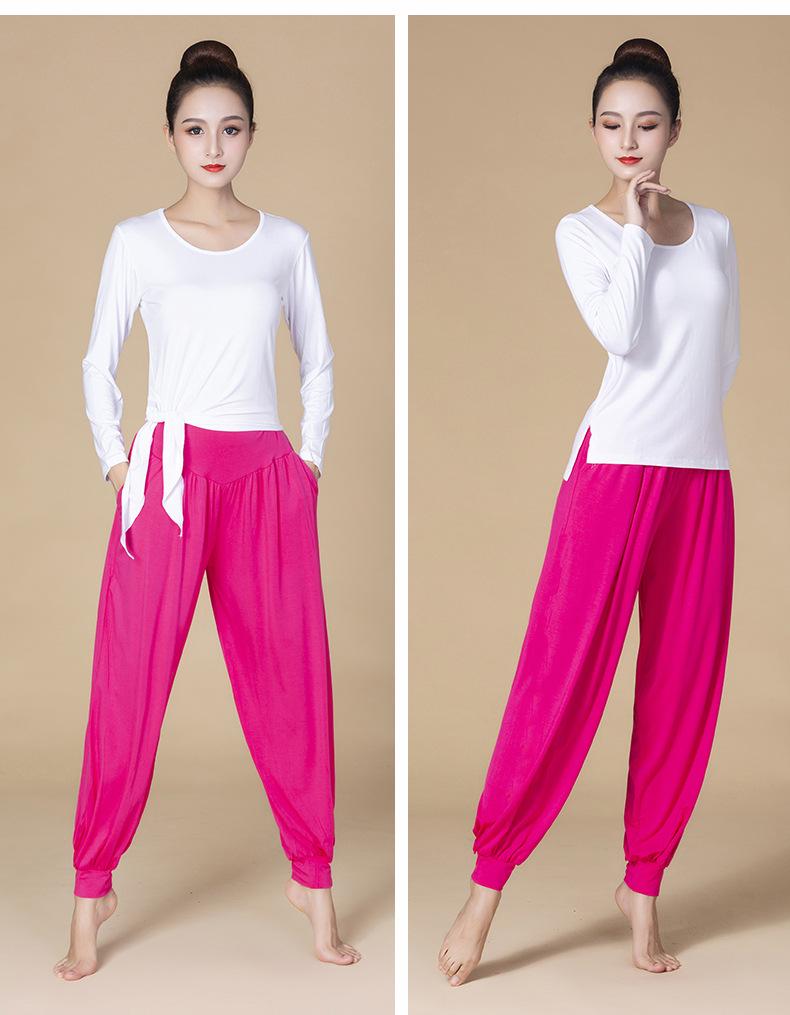 Harem Yoga Pants with Pockets - High Waist, Wide Leg, Casual & Loose Fit for Dance & Home