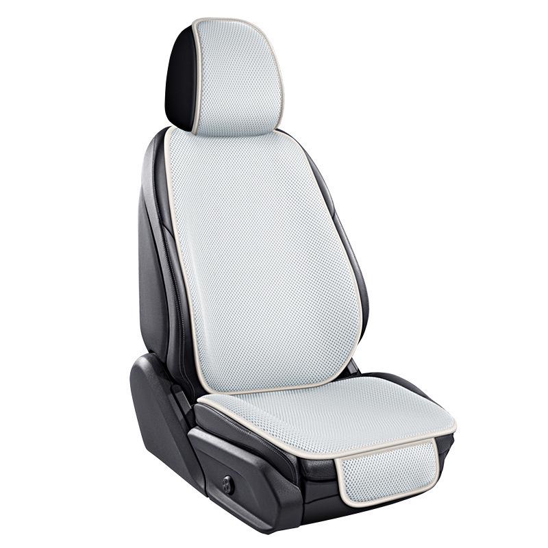 Ice Silk Non-Slip Car Seat Cushion Set - Summer Cooling with Backrest & Square Cushion