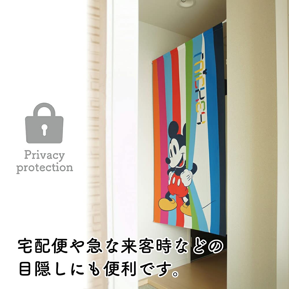 Noren Kobo Disney Tapestry with Mickey Mouse Room Divider 85cm 150cm 95696 Poster, Curtain, Wide, Long, Colourful,