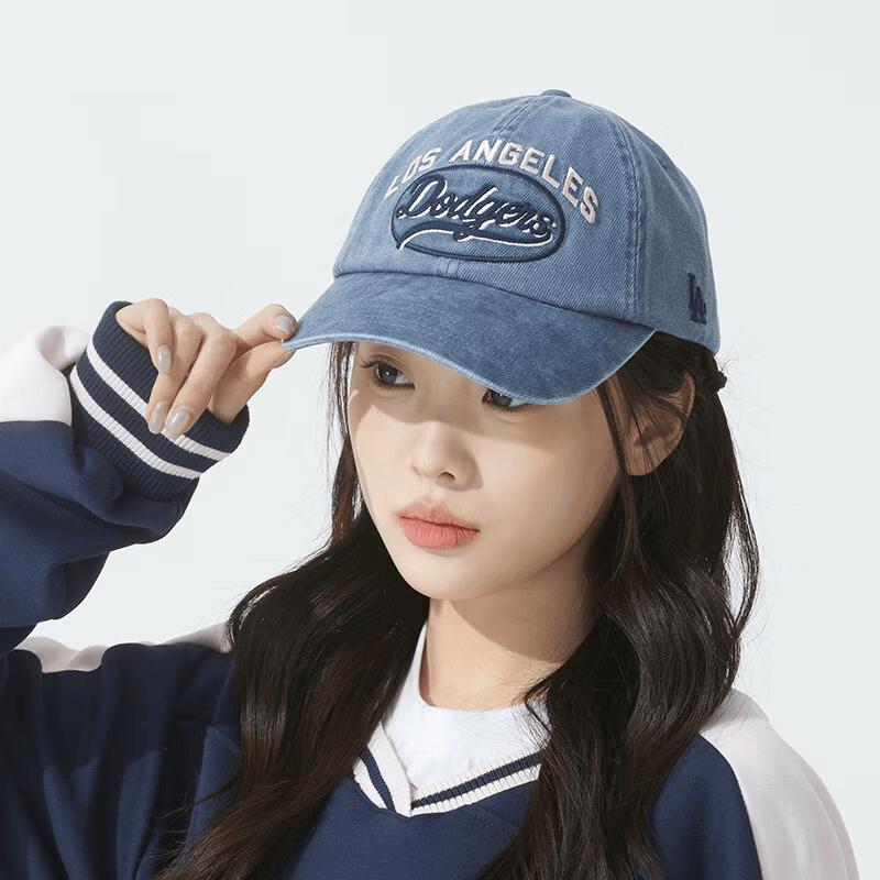 MLB Unisex Fashion Soft Top Baseball Cap
