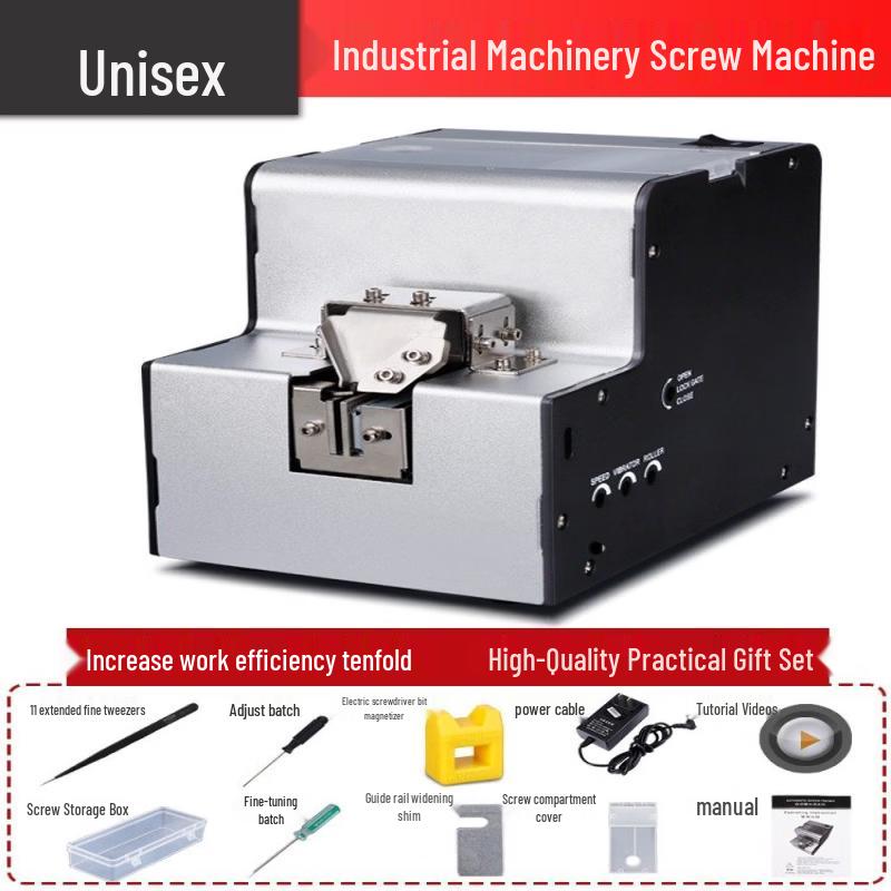 

SHEYUE Automatic Adjustable Track Screw Feeder Machine CN plug (adapter included)
