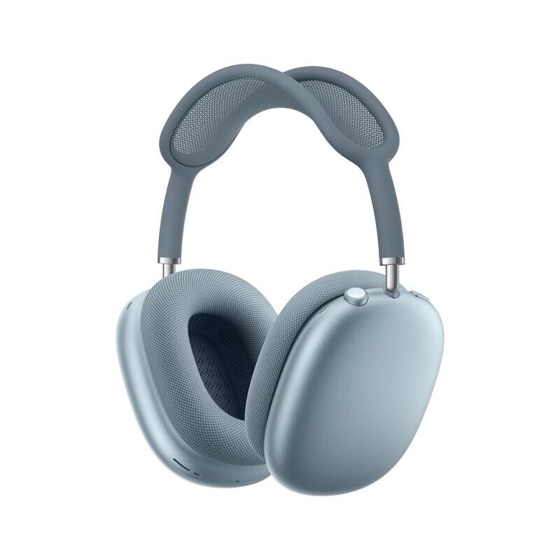 Apple AirPods Max Wireless Noise-Cancelling Over-Ear Headphones