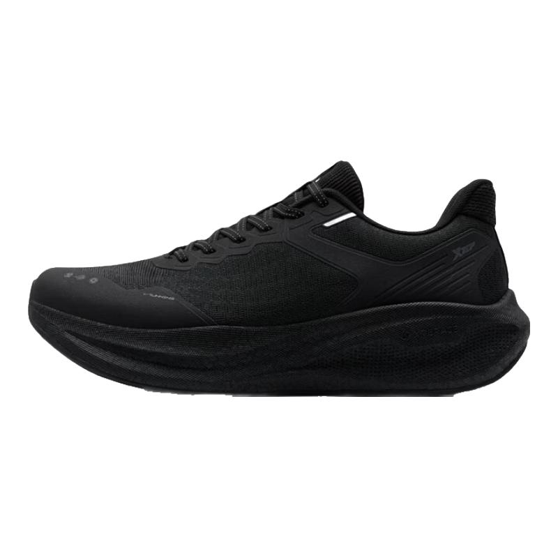 Xtep Houdun Performance Running Shoes