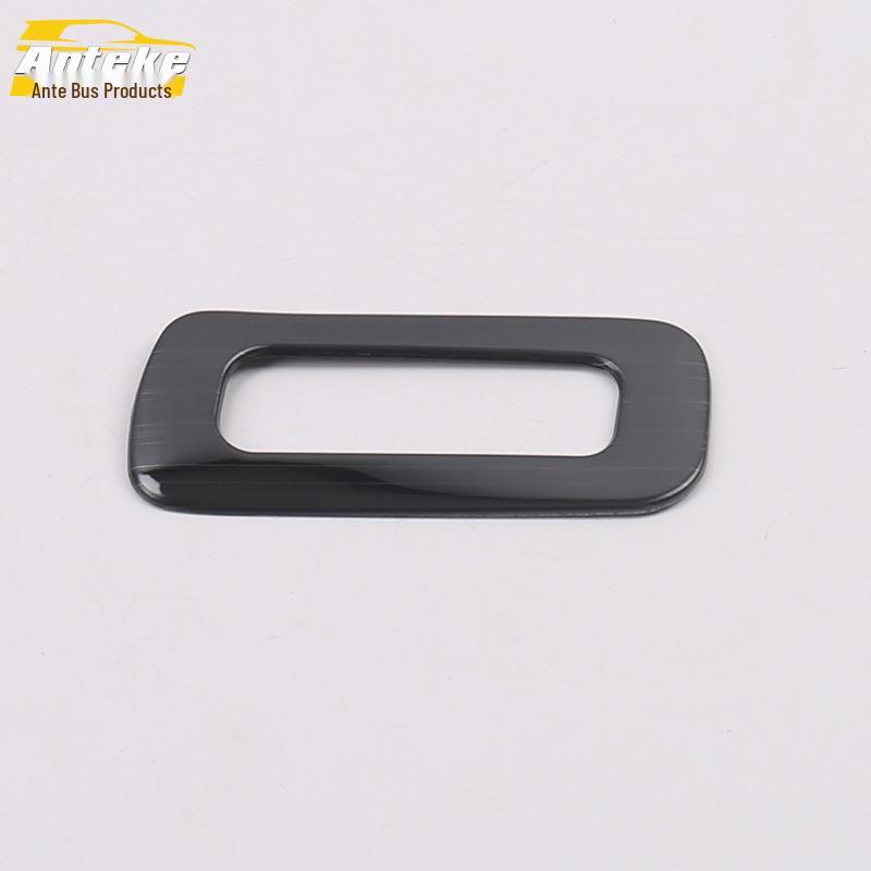 

Avalon Seat Memory Function Back Control Switch Decorative Sticker with Illuminated Ring