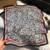 Summer High-End Simulation Silk Square Scarf Femininity Versatile Sunscreen Large Shawl Silk Scarf Variety