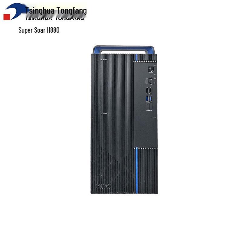 Tsinghua Tongfang ChaoXiang H880 Desktop Workstation (CN version)
