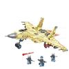 84088 China J-15 Fighter Military Plastic Brick Puzzle Assembly Plug Children Toy Blocks No Box