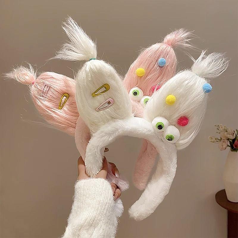 2024  Funny Plush Ugly Doll Hairband Female Winter Cute Cartoon Face Wash Hairband Hair Hoop Korean Girl Hair Grotto Headband