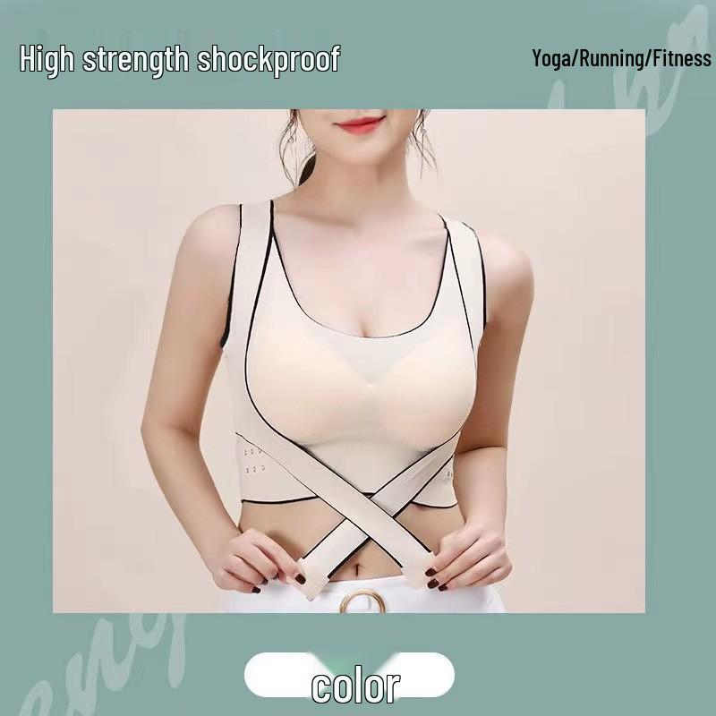 Seamless Wireless Gathering & Back Correction Sports Bra – Quick-Dry, Yoga-Ready