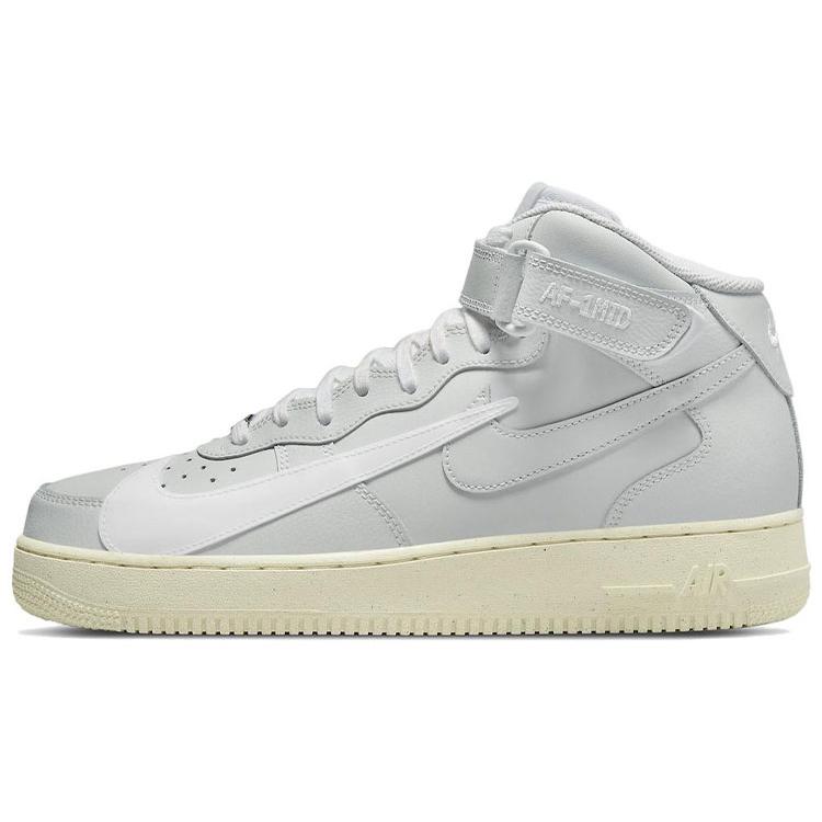 New Nike Air Force 1 Mid Copy Paste DQ8645-045